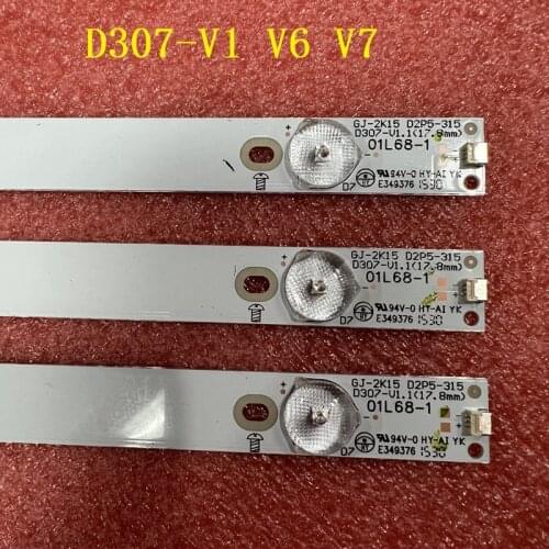 LED backlight strip(3)for 32PFT4100 32PFK4309 32PHT4319 32PHH4100 32PFT5500 32PFH4100 32PFH4309 32PHT4319 32PHT4100 32PHT4509