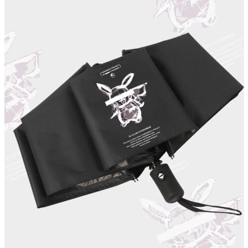 Cute Full Automatic Rain Umbrella Mens And Womens Folding Umbrella Creative Tide Trend Sun Umbrella Windproof Portable Folding