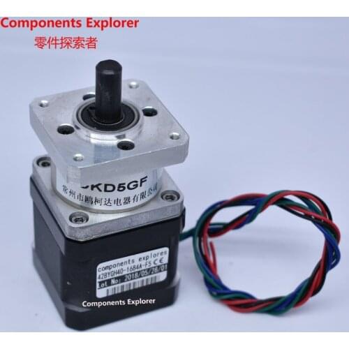 Nema17 Square flanged planetary speed stepper motor length 40mm reduction ratio 5 for CE ROSH ISO CNC Laser and 3D printer
