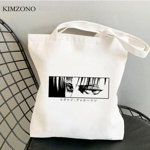 Attack on Titan shopping bag grocery shopper shopping reusable cotton tote bag bolsas ecologicas jute ecobag net cabas