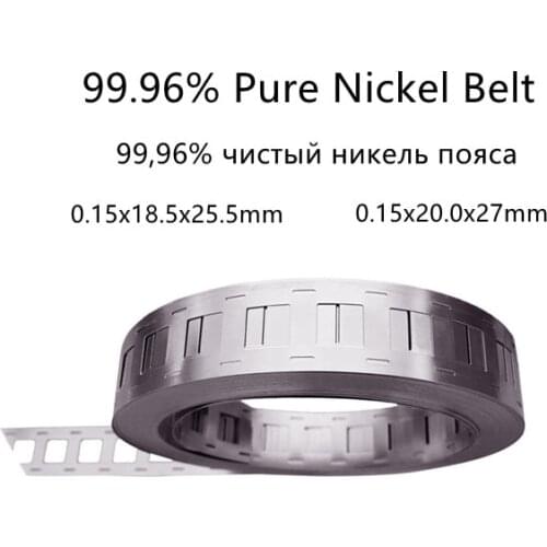 1KG 99.96% Pure Nickel Belt 18650 Li-ion Battery Nickel Strip, Battery Ni Belt,Pure Nickel Belt Spot Welding Battery Tablets