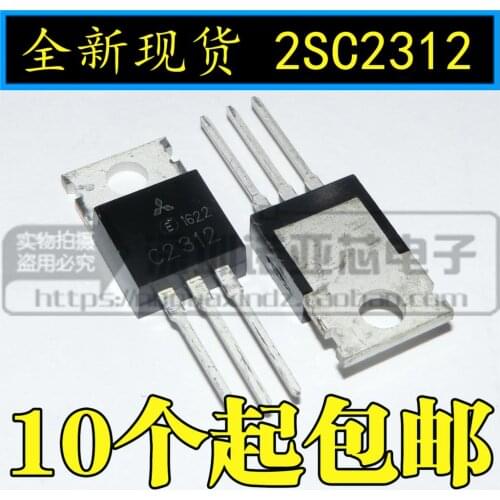 10pcs/lot C2312 2SC2312 6A 20V RF Power Transistor TO-220