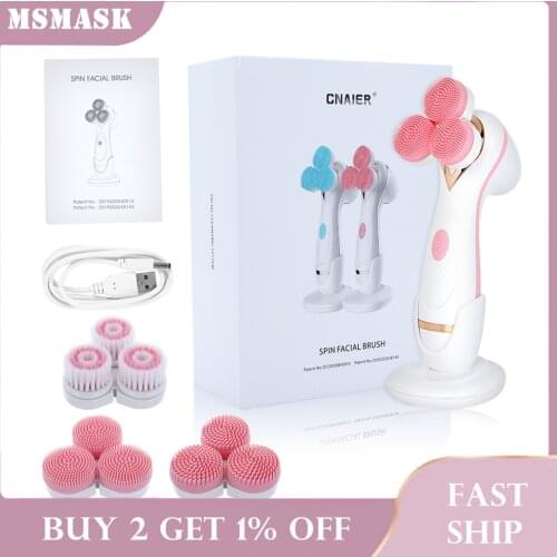 3 In 1 High Frequency Silicone Facial Cleansing Brush Acne Pore Cleanser Blackhead Remover Face Washing Brush Device Massager