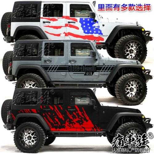 For Jeep Wrangler car stickers pull flowers Wrangler stickers appearance car door decoration modified film