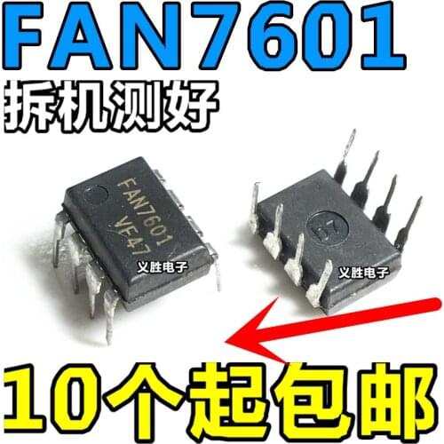 NEW FAN7601=LAF0001 LCD power supply board commonly used chip DIP-8 LCD power supply board commonly used chip, into eight feet