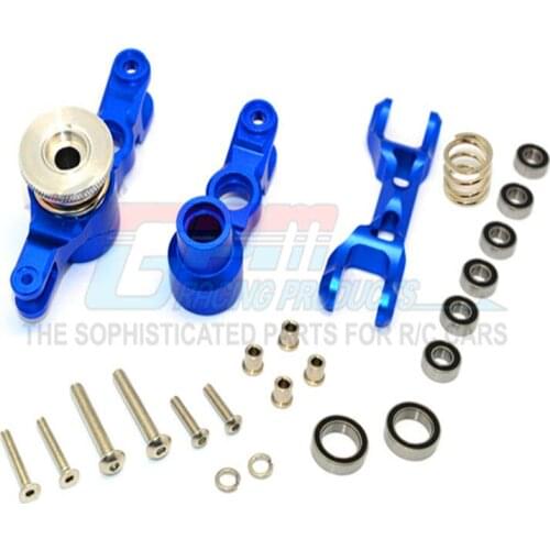 TRAXXAS X-MAXX 1/5 aluminum alloy beer bell steering combination + stainless steel screws (adjustable)-set TXM048N