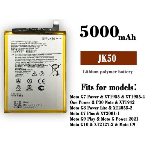 MDNG Motorola Moto Z3 Batteries China