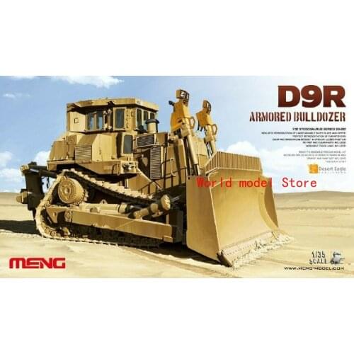 Meng Model 1/35 SS002 D9R Doobi Armored bulldozer Plastic Model Building Kit
