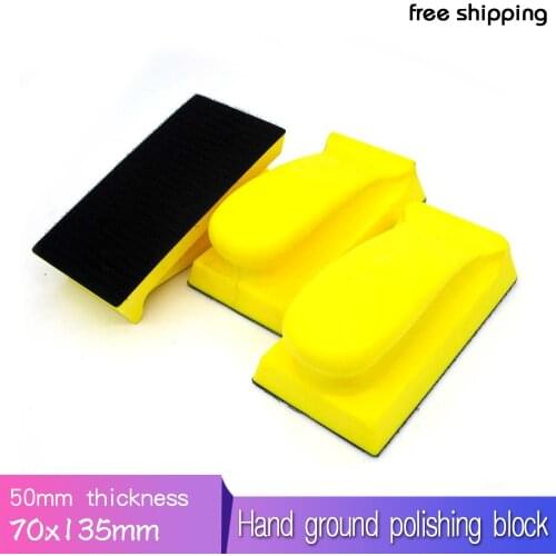 70x135mm Foam Hand Sanding Block Hand Pad Polishing Pad for Hook and Loop Disc
