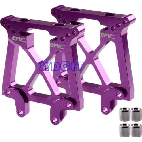 SAV047 Aluminum Front & Rear Shock Tower Damper Plate 2pcs For RC Model HPI 1/8 SAVAGE 21 25 SS 3.5 4.6 RC MODEL CAR