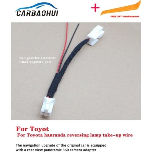 Car Rear Camera for Toyota Highlander reversing lamp take-up wire riginal Video Input Switch RCA Adapter Connector Convertor