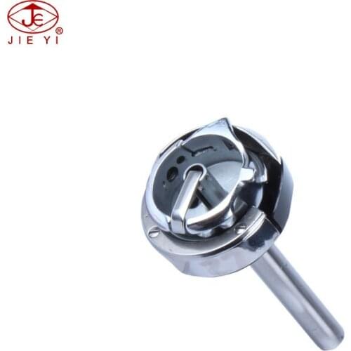 Sewing machine shuttle hook for SINGER 112W140 145 146 shuttle HSH-12-40 KRT12-4 248463