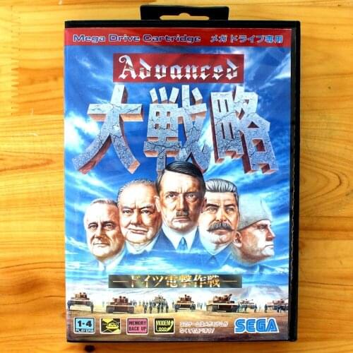 Advanced 16 Bit SEGA MD Game Card With Retail Box For Sega Mega Drive For Genesis