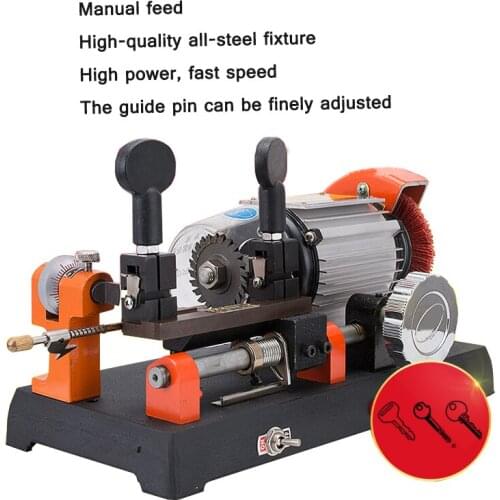 2AS-A Copy Key Tool Horizontal Manual Key Machine Fine-Tuning Guide Pin Steel Fixture Locksmith Imitation Key Equipment 220V
