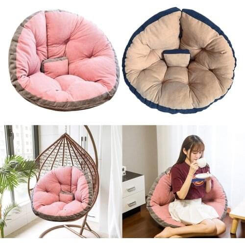 Swing Hanging Basket Seat Cushion Thicken Chair Hammock Pad Pink Gray