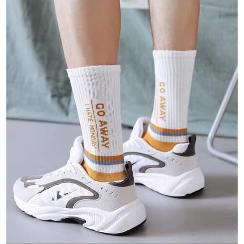 Professional brand sport socks Protect feet breathable wicking socks popular basketball socks compression socks