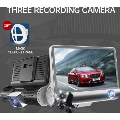 The new driving recorder HD hidden front and rear three-recording lens 4 inches car inside and outside video reversing image gif