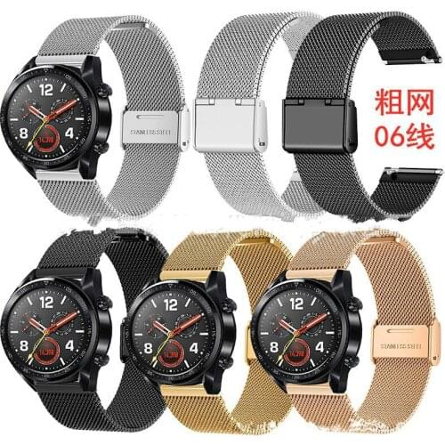 Applicable for To Huawei Watch GT Buckle Coarse Mesh Strap Huawei GT2 Pro Milan Buckle Strap Coarse Mesh 06 Line