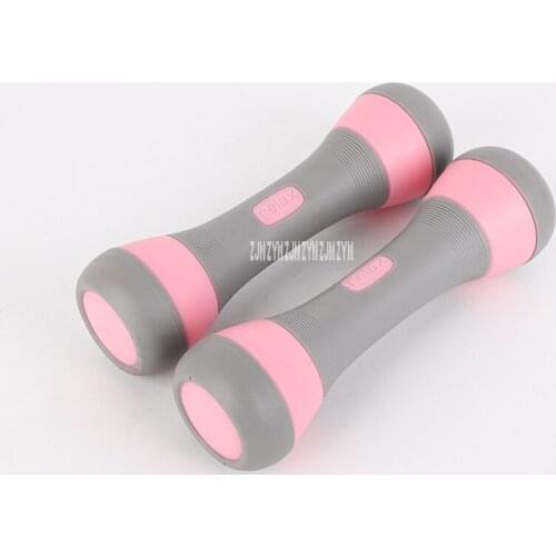 RX-Y003 Household Gym 4kg Womens Adjustable Small Rubber Covered Yoga Dumbbell Weight Loss Body Shape Indoor Fitness Equipment