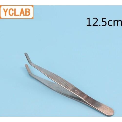YCLAB 12.5cm Elbow Tweezers Stainless Steel Plier Carbon Steel Round Head with Teeth Laboratory Medical Household Dressing