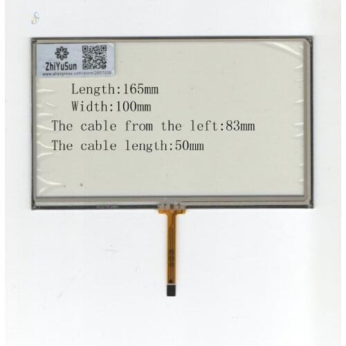 ZhiYuSun HLD-TP-2965 165mm*100mm NEW 7inch 4 line For Car DVD touchscreen panel 165*100 Sensor glass this is compatible