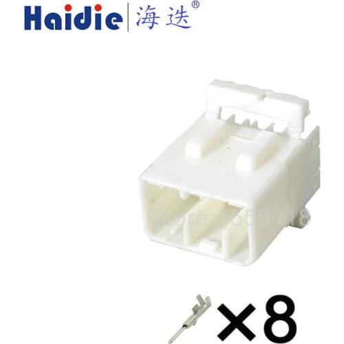 Free shipping 2sets tyco auto 8pin plastic housing plug wiring harness male connector 174931-1