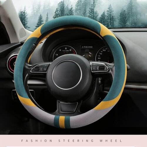 ANENG Steering Wheel Braids
