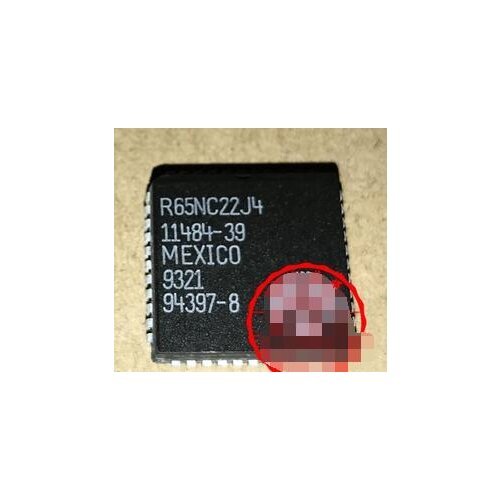 IC NEW 100% R65NC22J4