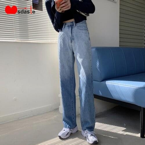 MsDaste Women's Loose Jeans