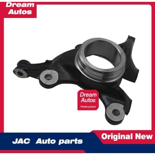 Front and rear knuckle horns Knee horns are suitable for JAC Tongyue and Yue Ruifeng S3S2S5M5M3 Ruiying