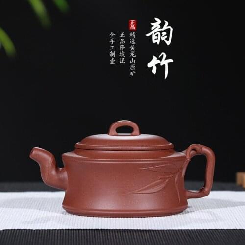 Ore down slope mud rhyme bamboo pot of national expressway Fan Yujun all hand a undertakes to present the teapot