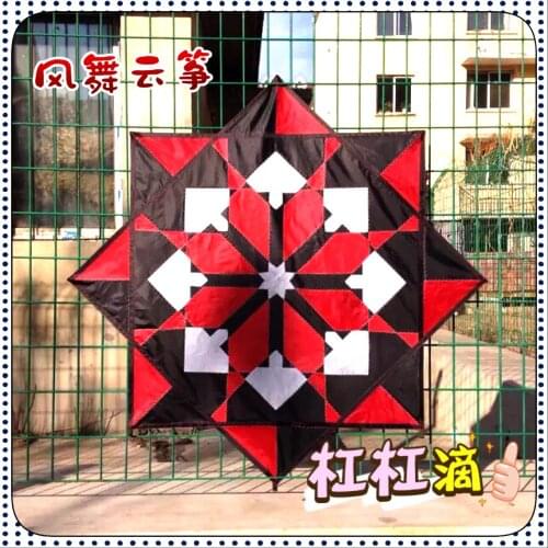 3D fitness toy chinese kite flying eight diagrams kiting kites nylon fun factory toys for children outdoor game for kids sports