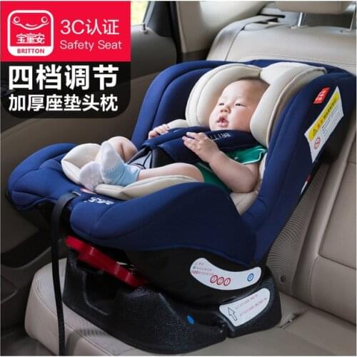 Child car seat Baby baby car Sitting and lying two-way installation 0-4 years old 3C certification