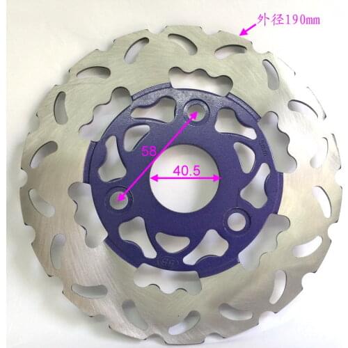 STARPAD For Electric vehicle motorcycle disc brakes front disc brake disc 190 Little Princess
