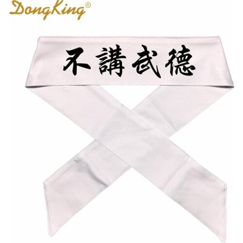 DongKing NEW Headband with Chinese Character Bandana KANJI Martial Arts Chinese Letters Print Headband Gong Fu Great Gift Gongfu