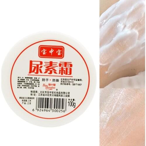 100g Curing Keratosis Pilaris/ Kp/ Chicken Skin Body Lotion Skin Repair Cream Skin Care Essence Moisturizing And Nourishing