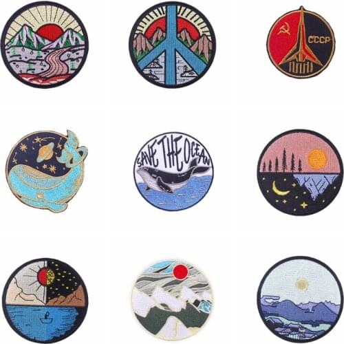 Nature Adventure/Outdoor Travel Patch For Clothing Accessories Applique Decor Iron on Jacket Embroidered Patch Sewing Fusible