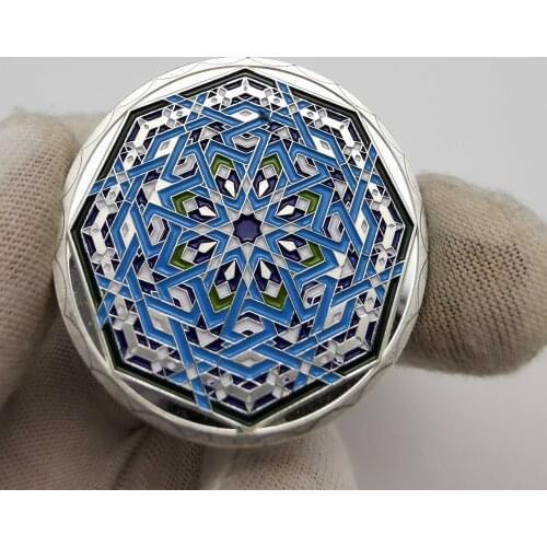 Saudi Arabia Islam Muslim Ramadan Kareem Festival Octagon Illustration Silver Collectible Coin