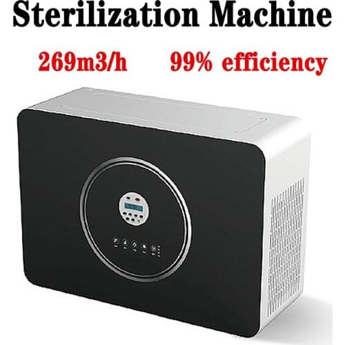 99% Intelligent sterilization machine for bathroom Home Toilet Deodorizer Air Purifier Disinfector 269m3/h Air volume