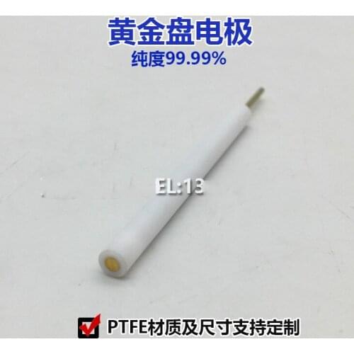 Purity 99.99% 0.5-20mm platinum disc electrode/platinum disc electrode PTFE, PEEK package