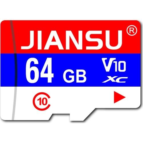 Jiansu Memory Cards