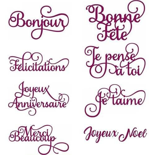 French Alphabet Metal Cutting Dies for DIY Scrapbooking Album Paper Cards Decor Crafts Embossing Stamps Die Cuts Card Xmas Gifts