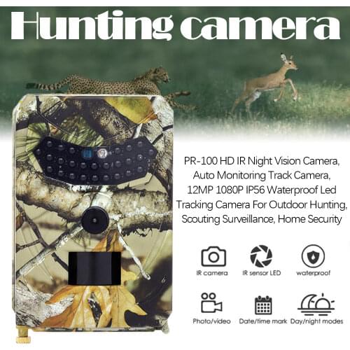 NEWCE Amateur Camcorders