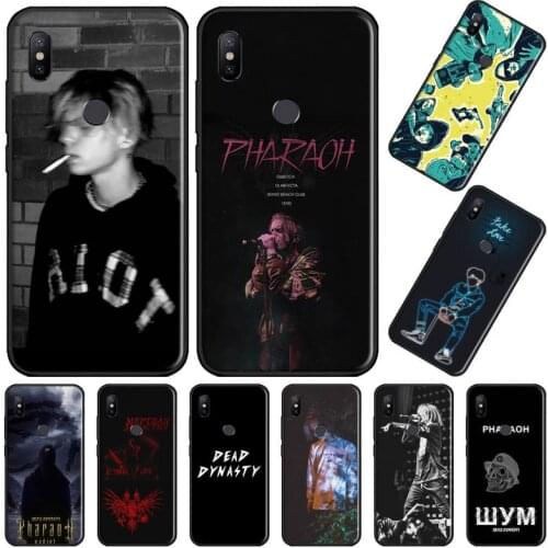 Russian rapper Pharaoh singer Phone Case For Xiaomi Redmi 4x 5 plus 6A 7 7A 8 10 mi8 8lite 9 note 4 5 6 7 8 pro