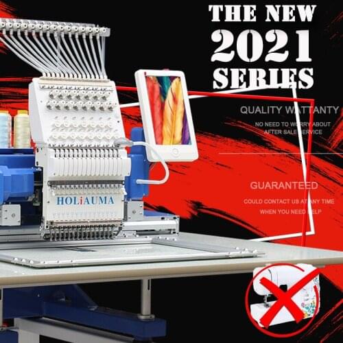 Brother Type High Quality HO1501 Embroigry Machine Multi function Leather Towel Hap Flat Computerized Embroidery Machine