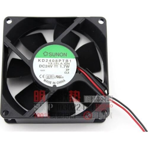 8cm 8025 Two-wire relay fan KD2408PTB1 24V 1.7W
