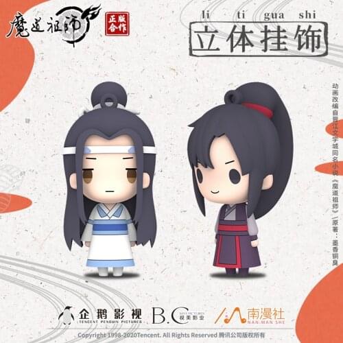 Anime Grandmaster of Demonic Cultivation Jiang Cheng Keychain Wen Ning Wangji PVC Toys Figure Keyrings Pendants Gifts Cosplay