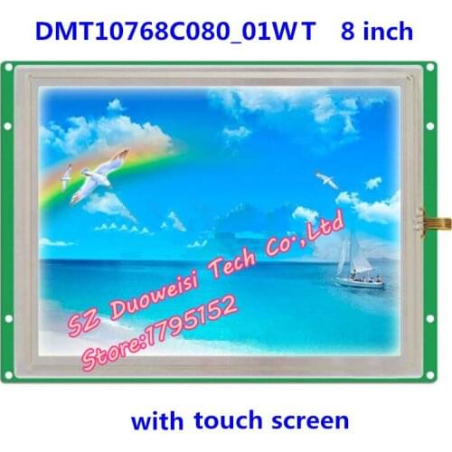 DMT10768C080_01WT XGA screen DGUS 8" serial panel configuration screen resistive touch screen