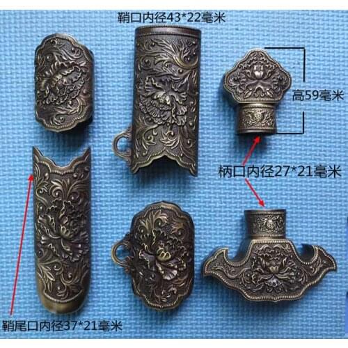 A Set Peonies Theme Kirsite Fittings For Chinese TaiChi/WuShu Jian KungFu Han Tang Dao Sword Saber Accessory Nice Metal Crafts
