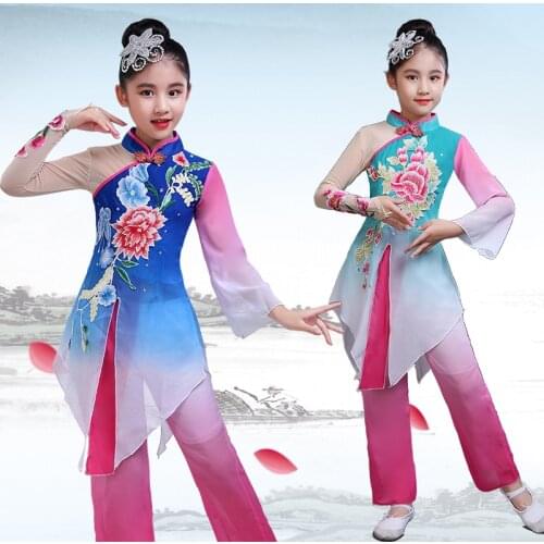 Childrens Ancient Classical Dancewear Traditional Folk Dance Dress Girls Yangko Costumes Modern Stage Wear Show Outfits